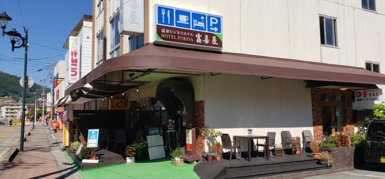 Fukiya Hotel Геро Екстериор снимка