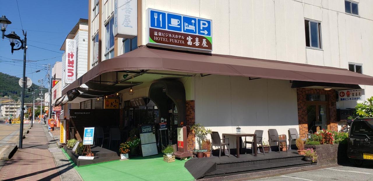 Fukiya Hotel Геро Екстериор снимка
