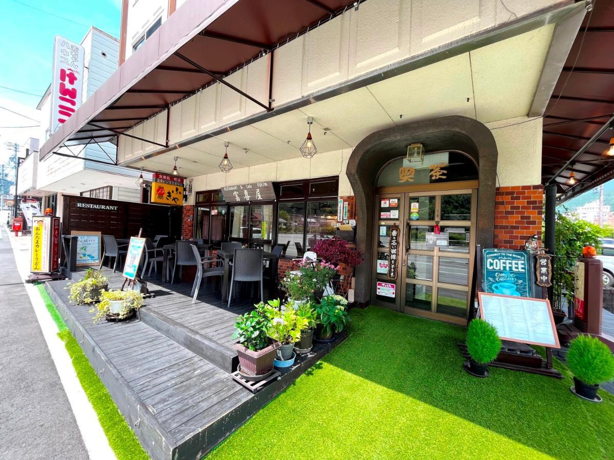 Fukiya Hotel Геро Екстериор снимка